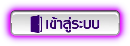 nup789